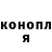 ТГК концентрат Andry Korol