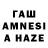 APVP Соль Talgat Taukebai