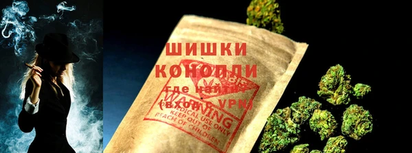 кокаин Бородино