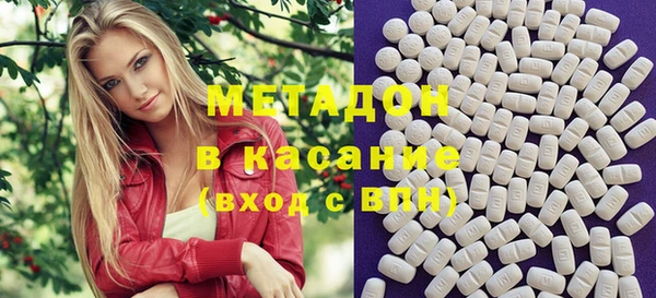 PSILOCYBIN Верея