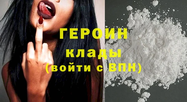 не бодяженный Верхнеуральск