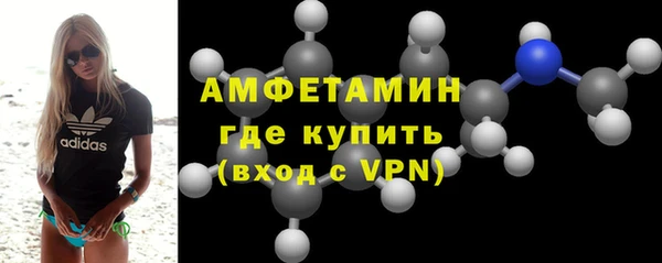 Альфа ПВП Бронницы