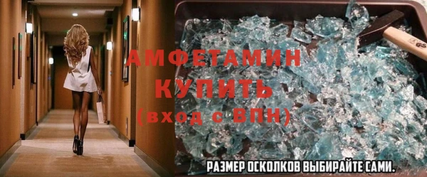прущие крисы Верхний Тагил